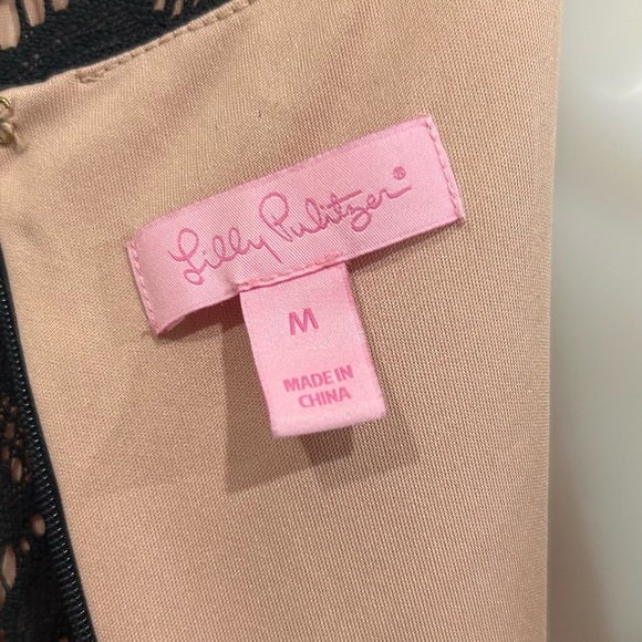 Lilly Pulitzer Black Tiki Wrap Romper - Picture 5 of 6